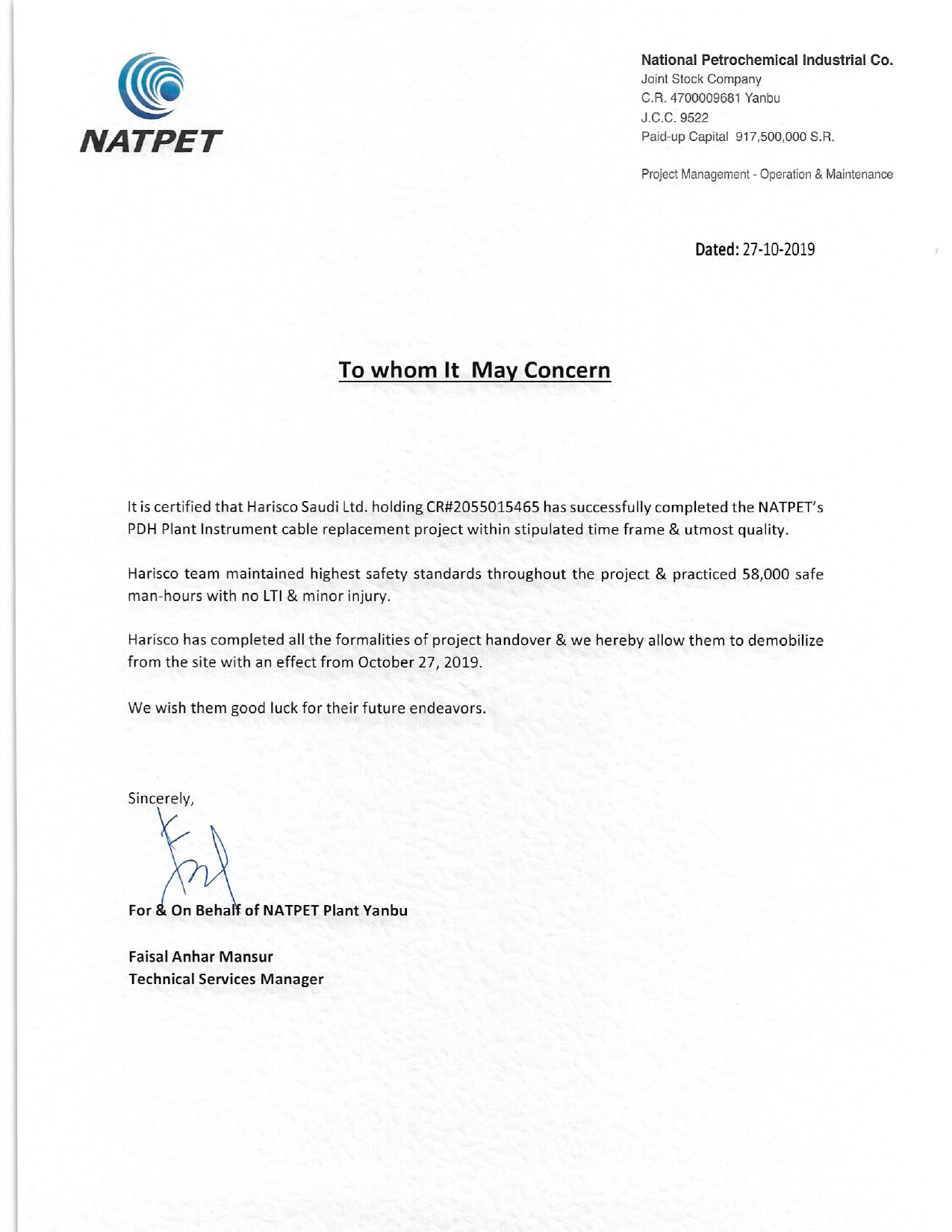 Certificate 17