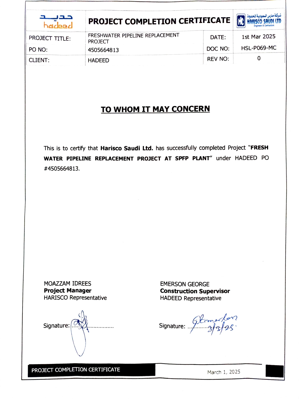 Certificate 3